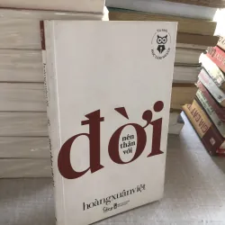 Nên thân với đời