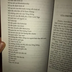 Tổng thống Nga Medevev - Những điều chưa biết  607362