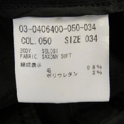 【Mã giảm giá】Theory luxe quần 656224