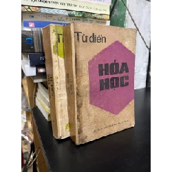 Từ điển hoá học