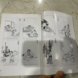 Hải ngoại kỷ sự - Thích Đại Sán  970195