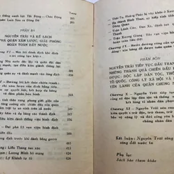 NGUYỄN TRÃI ĐÁNH GIẶC CỨU NƯỚC 678 trang, NXB Quân Đội Nhân Dân, 1973 557939