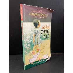 Truyện cổ chọn lọc Cô bé chăn vịt mới 80% bẩn bìa, ố nhẹ 2011 Minh Trí HCM3004 VĂN HỌC Rebooks.vn