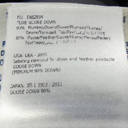 MONCLER CLAMART Áo khoác lông - Hàng hiệu Chính hãng 897346