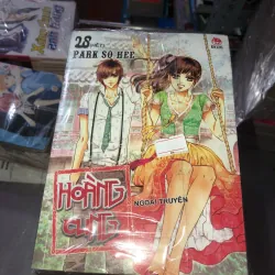 Hoàng cung - Park So Hee