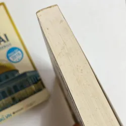 Bán sách cũ – Trí tuệ Do Thái – Eran Katz 596159