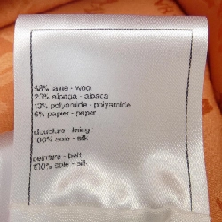 Chanel CHANEL chân váy 649991