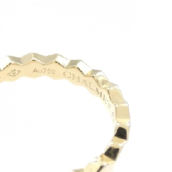 Nhẫn Bị My Love - Hàng hiệu Authentic 839545