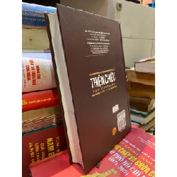 Thiện Chiếu: Danh sư, Trí thức cách mạng (1898-1974) - 992910