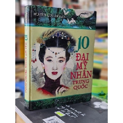 10 đại mỹ nhân Trung Quốc - Huyền Cơ