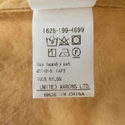 Jacket BEAUTY&YOUTH (U.A) 631366