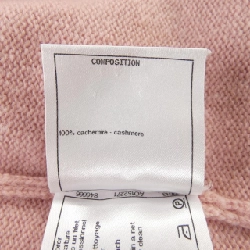 CHANEL LOOK12 P70795K10083 Áo khoác dài - Hàng hiệu Chính hãng 774561