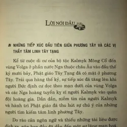 Thầy Minh Triết Trò Trí Tuệ  749624