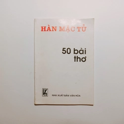50 Bài Thơ - Hàn Mặc Tử
 378156
