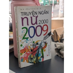 Truyện ngắn nữ 2000-2009