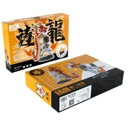 Bộ đồ chơi lắp ráp mô hình Lion Dance Dragon 2088 mảnh