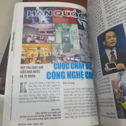 Tạp chí KIẾN THỨC NGÀY NAY số 541 ngày 20.08.2005 506208