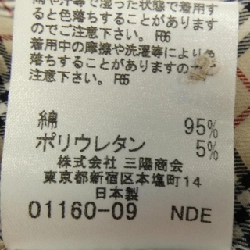 Áo sơ mi BURBERRY BLUE LABEL - Hàng hiệu Authentic 808728