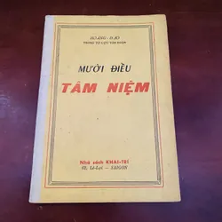 Mười điều tâm niệm (năm 1971) 723113