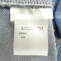 Đầm LOUIS VUITTON 647968