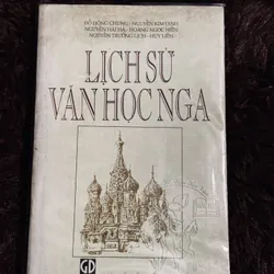 Lịch sử văn học Nga