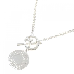 Hàng hiệu Authentic Hèrmes Amulet H Confetti Necklace 840985