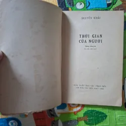 Thời gian của người 1044699