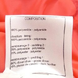 【Mã giảm giá】Áo khoác lông vũ CHANEL 638015