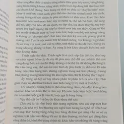 Thượng Chi văn tập 732319