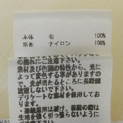 JIL SANDER JSWN711325 Váy - Hàng hiệu Chính hãng 814061