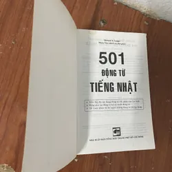 501 ĐỘNG TỪ TIẾNG NHẬT 734958