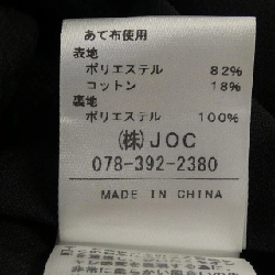 Chesty 23K505 Váy - Hàng hiệu Chính hãng 812162