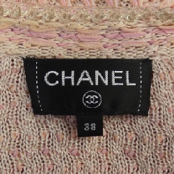 【Mã giảm giá】Áo cardigan CHANEL 639810