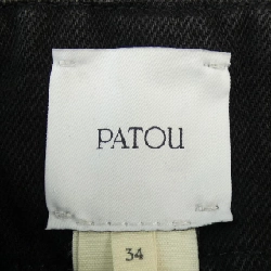 【Mã giảm giá】Patou PATOU Quần 654938
