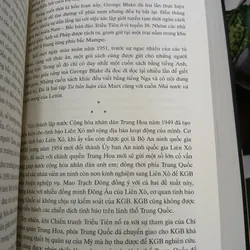 RĂNG SƯ TỬ - YÊN BA 738870