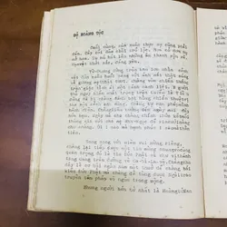 Tình bạn (truyện Phật giáo)  719705