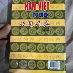 Sách Hán Việt Tự Điển Giản yếu của Đào Duy Anh - Bìa cứng 517129