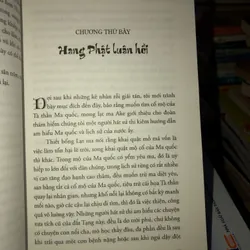 Ma thổi đèn - Thần cung Côn Luân - Thiên Hạ Bá Xướng 1066872