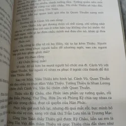 TAM QUỐC DIỄN NGHĨA (BỘ 6 TẬP) - PHAN KẾ BÍNH 746483