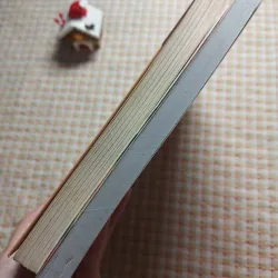 COMBO 2Q - DI HÒA VIÊN NHỮNG THĂNG TRẦM LỊCH SỬ & MỘT ANH HÙNG THỜI ĐẠI - M.Lermontop 751284