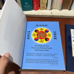 II Pháp Luân Công: Chuyển Pháp Luân _ Pháp Luân Đại Pháp - Lý Hồng Chí - 2017 784063