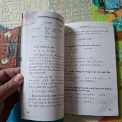 Tiếng Trung cho nhân viên văn phòng 792336