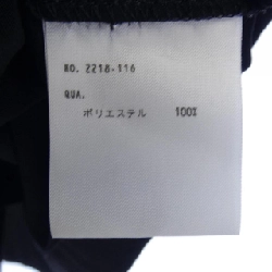 LAD MUSICIAN 2218-116 Áo sơ mi - Hàng hiệu Chính hãng 885191