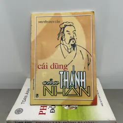 Cái dũng của Thánh Nhân. 