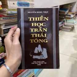 Thiền Học Trần Thái Tông♟️