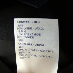 Áo khoác lông vũ LOUIS VUITTON - Hàng hiệu Authentic 902979