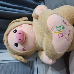 PIG LOVE YOU pass lại cho bé nào cần 26056