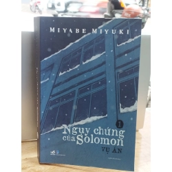 Ngụy chứng của Solomon - Miyabe Miyuki