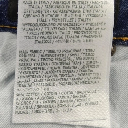 【Mã giảm giá】Quần jeans DSQUARED2 655234