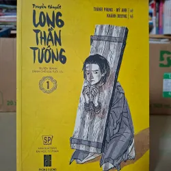 Truyền thuyết Long Thần Tướng - Tập 1